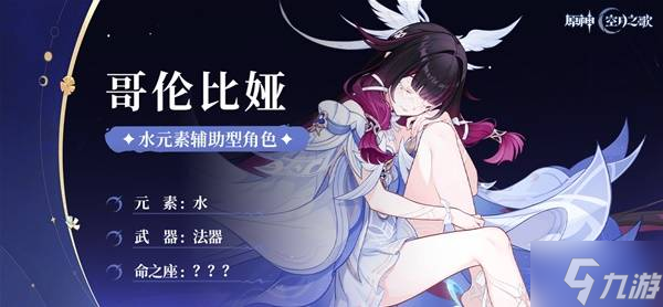 ��ԭ�񡷸��ױ��ȫ��λ���ɹ��� ���ױ��������ʥ���Ｐ����Ƽ�