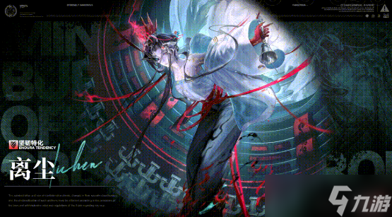 ������;�볾������ȫ��λ����