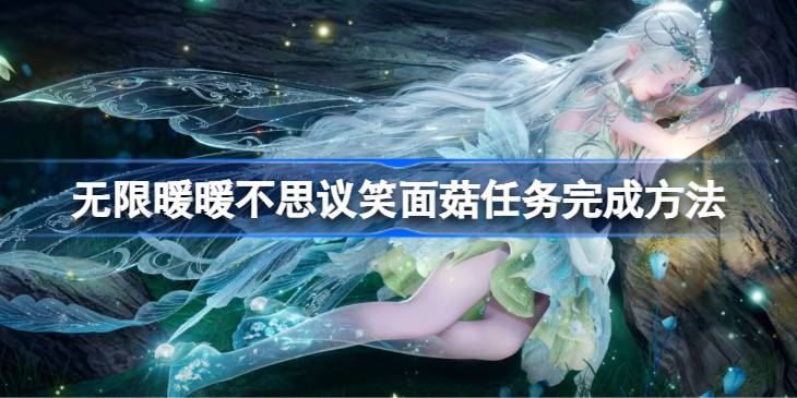 ����ůů��˼��Ц�湽������ɷ���