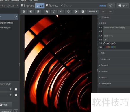 jalbum��lowkey�˾���ôʹ��