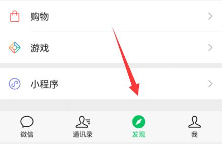 ΢�ſ�һ�����Ĺرո��Ի��Ƽ�?΢�ſ�һ���رո��Ի��Ƽ��ķ���