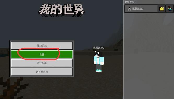 �ҵ�������ΰ�ʮ�ּ���Ϊҡ��2026