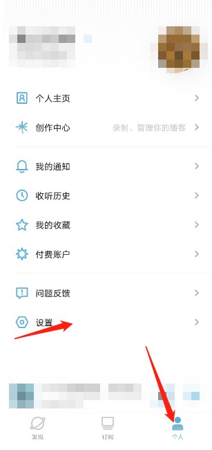С����app������ǩ���ط���