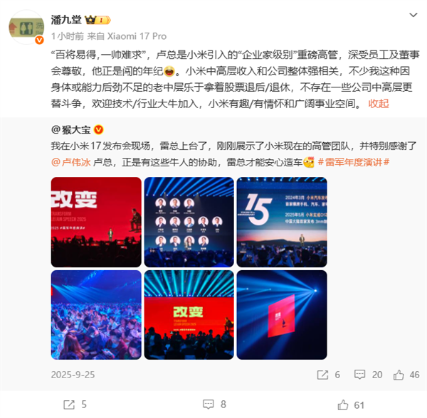 �ٽ��׵� һ˧�����˾��ô���¬ΰ����С���������ҵ�Ҽ��ذ��߹�