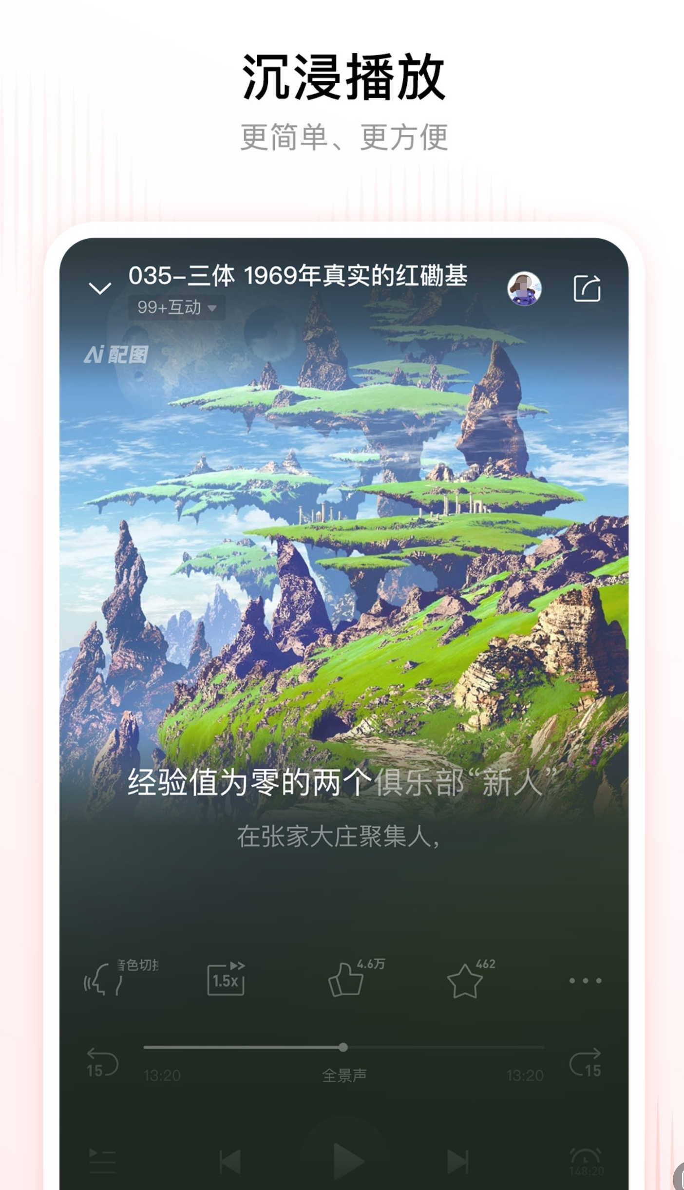 ���Ʋ��֮����֮��������������