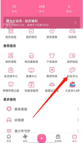 �����������ίԱ����ô���룿�����������ίԱ������̳�