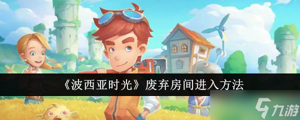 ������ʱ�����������뷽�����