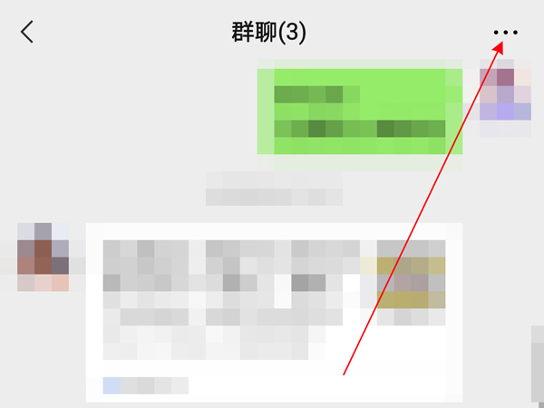 ΢��Ⱥ��ΰ��ļ��ŵ�Ⱥ���棿΢��Ⱥ���ļ��ŵ�Ⱥ�����������