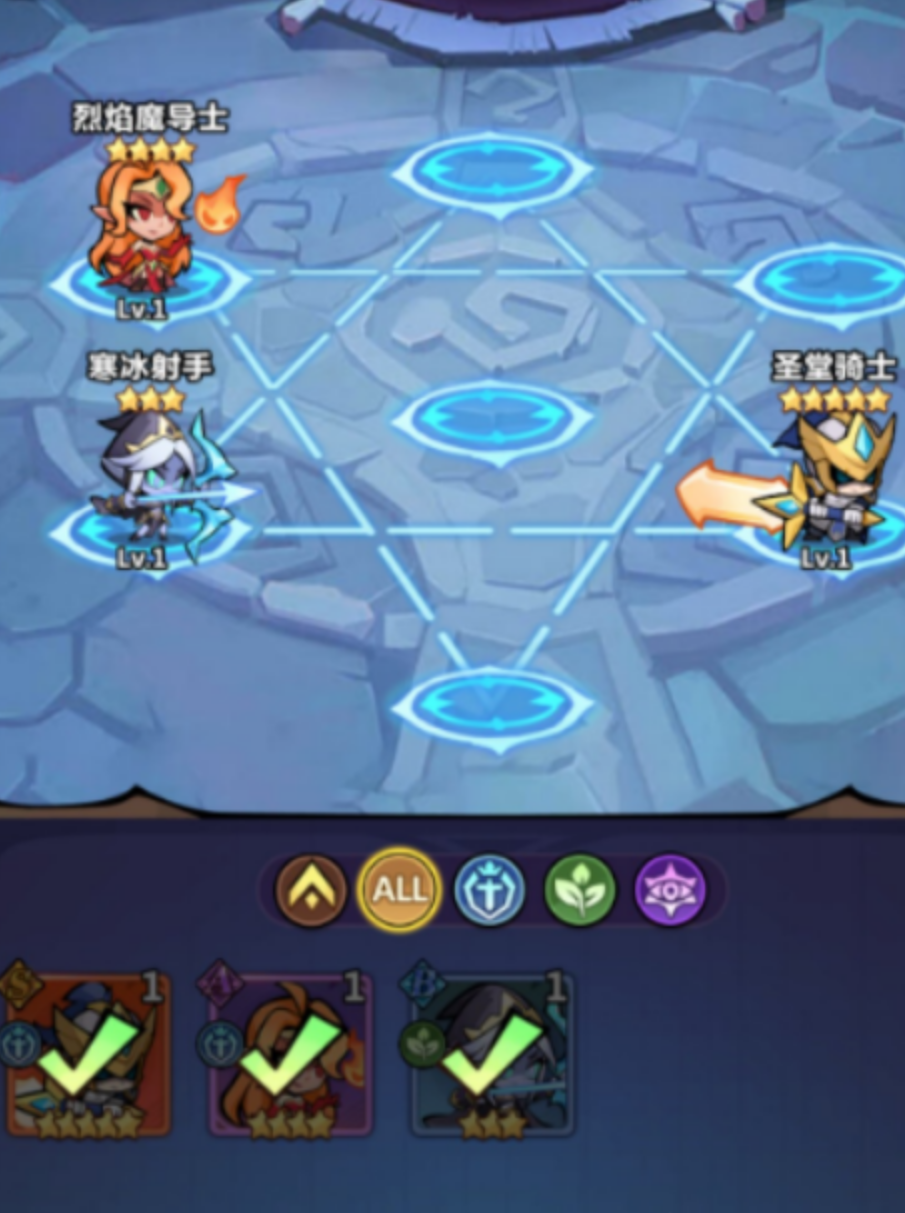 战歌与剑抽卡活动介绍_wishdown.com 战歌与剑抽卡活动介绍_wishdown.com