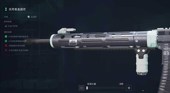 三角洲行动新赛季什么枪械好用_wishdown.com 三角洲行动新赛季什么枪械好用_wishdown.com