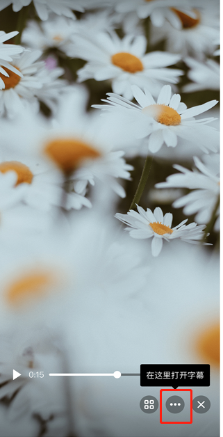 QQ������Ƶ��Ļ��ô������QQ������Ƶ��Ļ��������