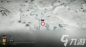 ����ɽ֮��ѩ�������ô��ȡ