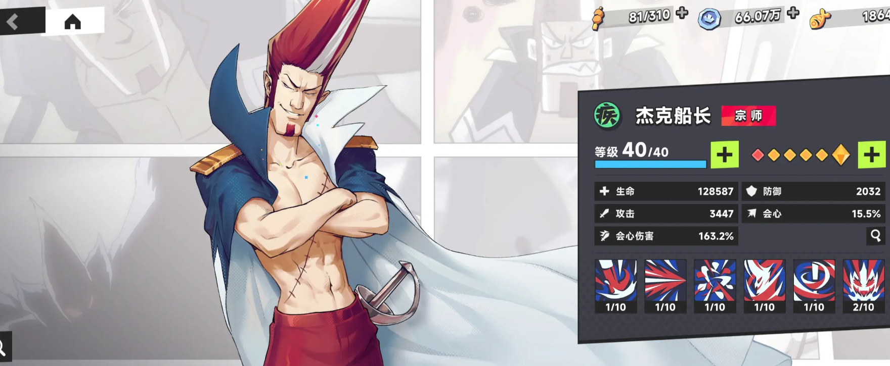 �����߰�Ӱ����