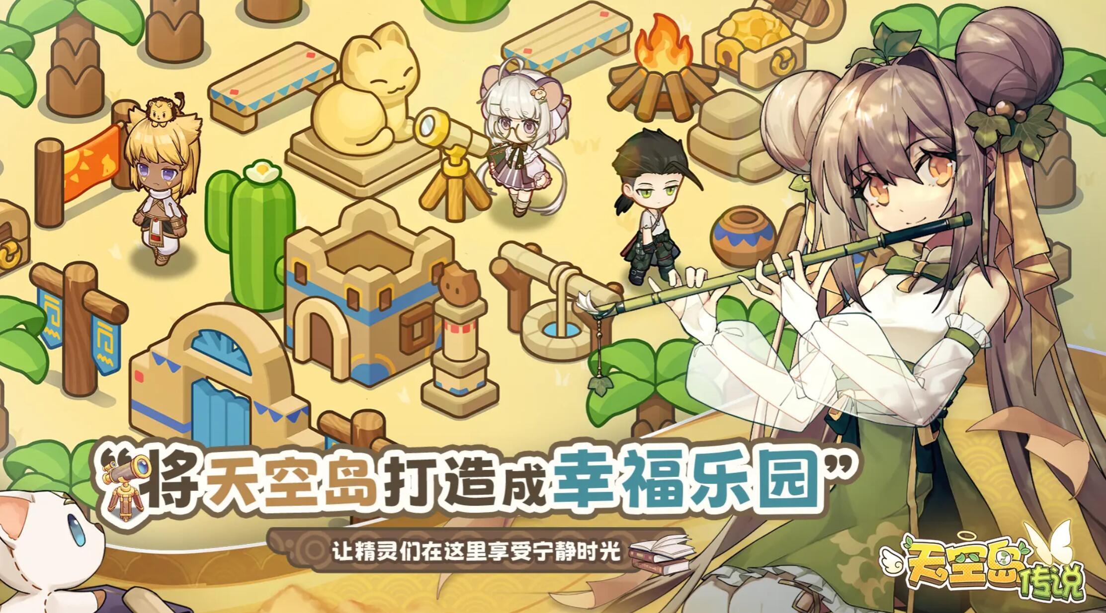 ��յ���˵�Ƿ������