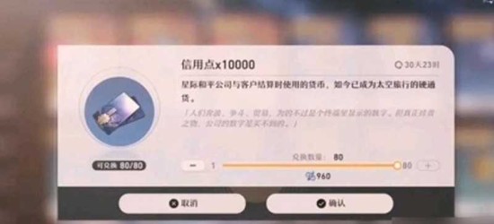 �ǹ�֮�ϴ��յ�¼����������