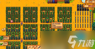 ��¶������������ô��