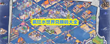 ���ˮ������ʲô�һ���