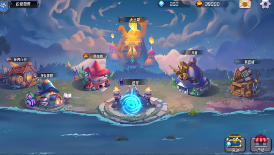 ħ�������淨���ɹ���?ħ���������ֹ������