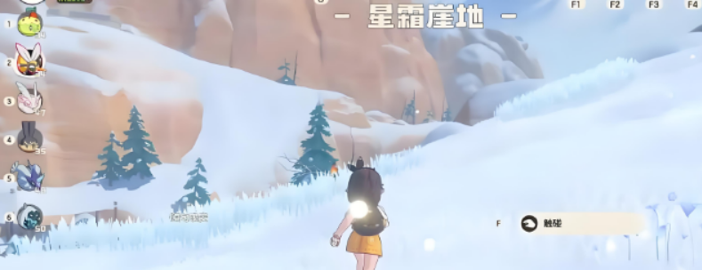 洛克王国世界异色宠物图鉴合辑_wishdown.com 洛克王国世界异色宠物图鉴合辑_wishdown.com