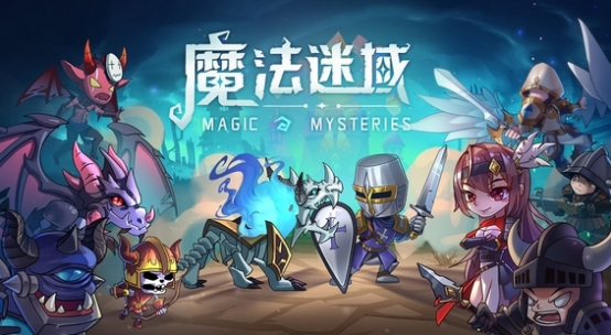 ħ��������ײ�������?ħ�����������ô���