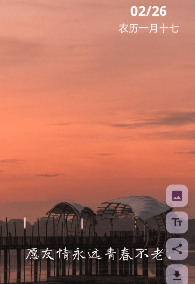 �簲ͼƬAPP����