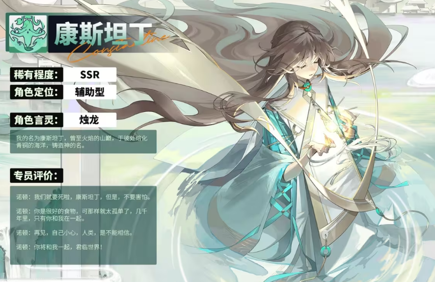 ���忨����֮�ſ�˹̹����ɫ����