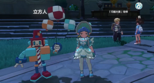 ��������������硷�����˳���������