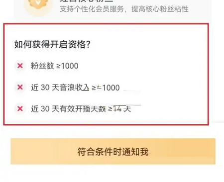 ����ֱ����Ա��ʲô��?����ֱ����Ա���ý���