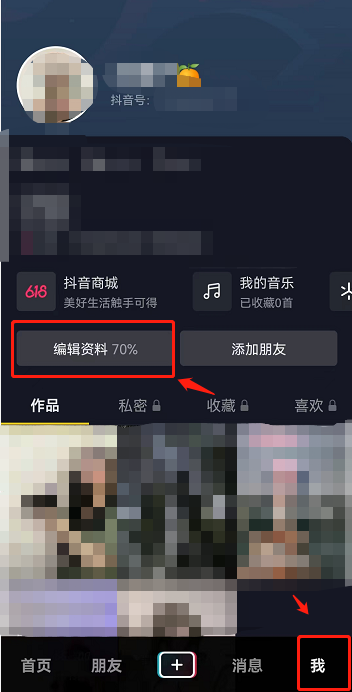 ������ҳ�̳���ô�ر�?������ҳ�̳ǹرշ���