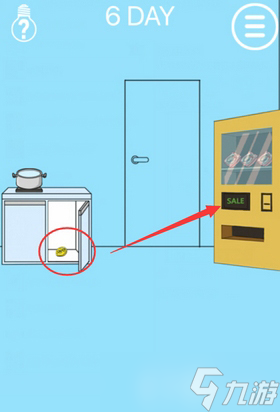 �������ս ��6�صķ������