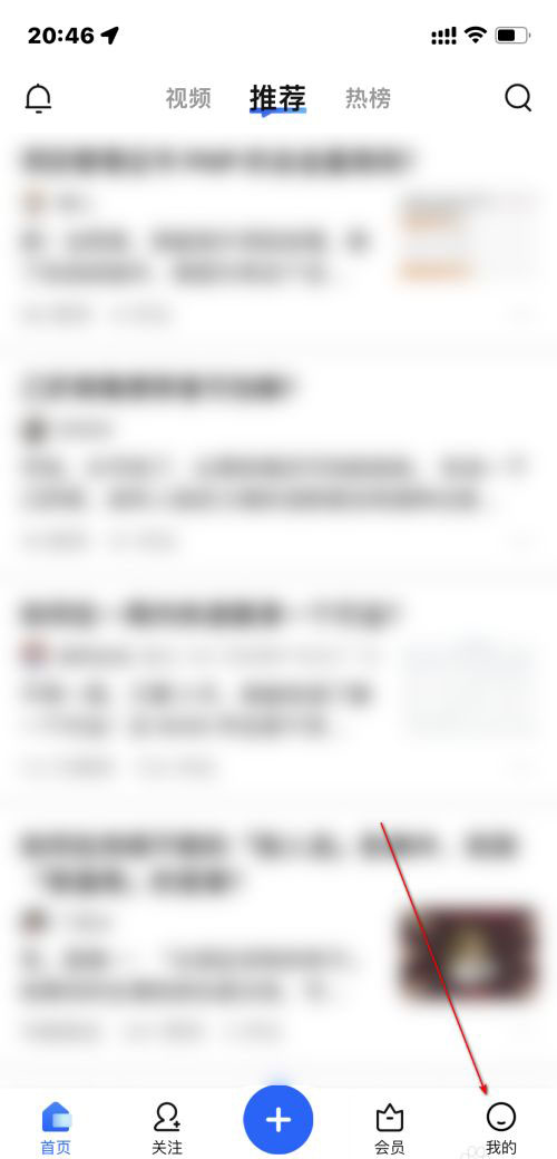 ֪����ô�鿴����?֪���鿴����̳�