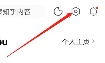 ֪����ô�鿴������ֽ?֪���鿴������ֽ�̳�