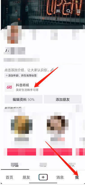 �����̳�618������ô��ȡ?�����̳�618������ȡ�̳�