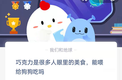 �ɿ����Ǻܶ����������ʳ����ι����������?֧��������ׯ԰6��13�մ�  ?