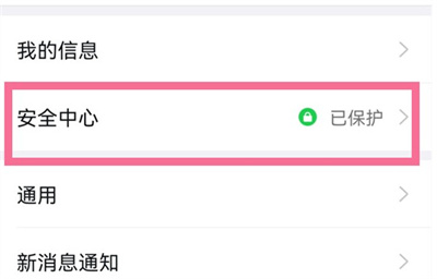 �������ע���˺�2022������ע���˺�2022�̳�