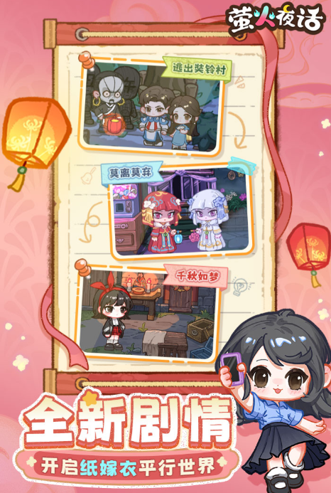 ө��ҹ������ʱ�����