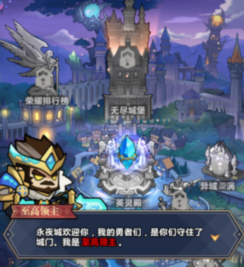 ս���뽣�����������Է���