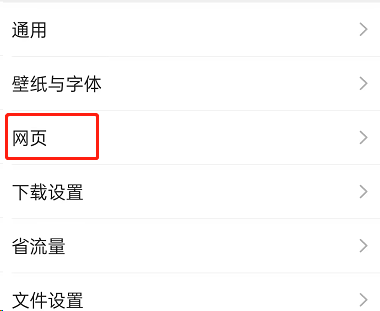 QQ�������ô������������QQ����������������̳�