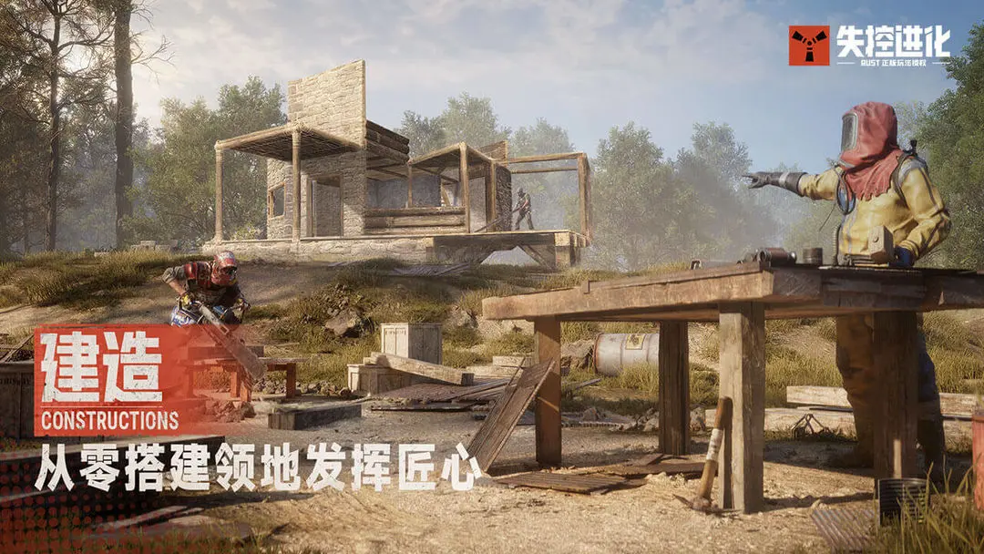 ʧ�ؽ�����Ϸ�ֻ����̿���λ��ָ��