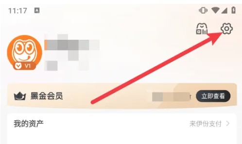 �������̳�app�����¼�������