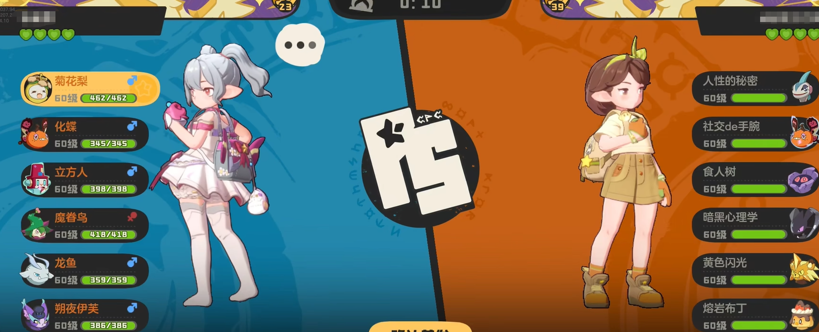 ��������������硷�������淨����