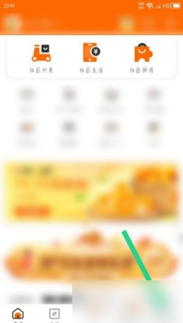 �������̳�app����ɾ������