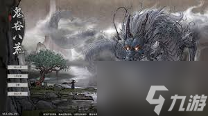 ���Ȱ˻���ô�ϳ����