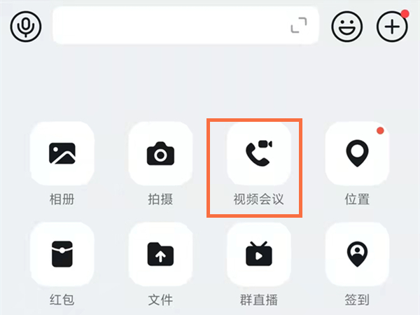 ��ô�򿪶�������Ƶ���飿�򿪶�����Ƶ����̳�