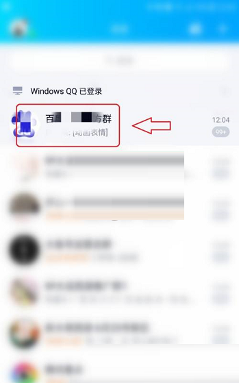 qqȺ��ô����?qqȺ���ط���
