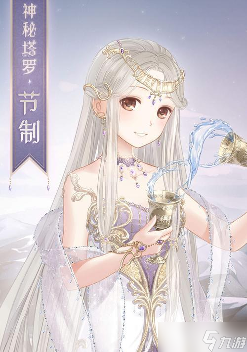 ����ůů��������ңԶ���غ�6������̽��δ֪���漣֮�� ÿһ���Ķ���˲��