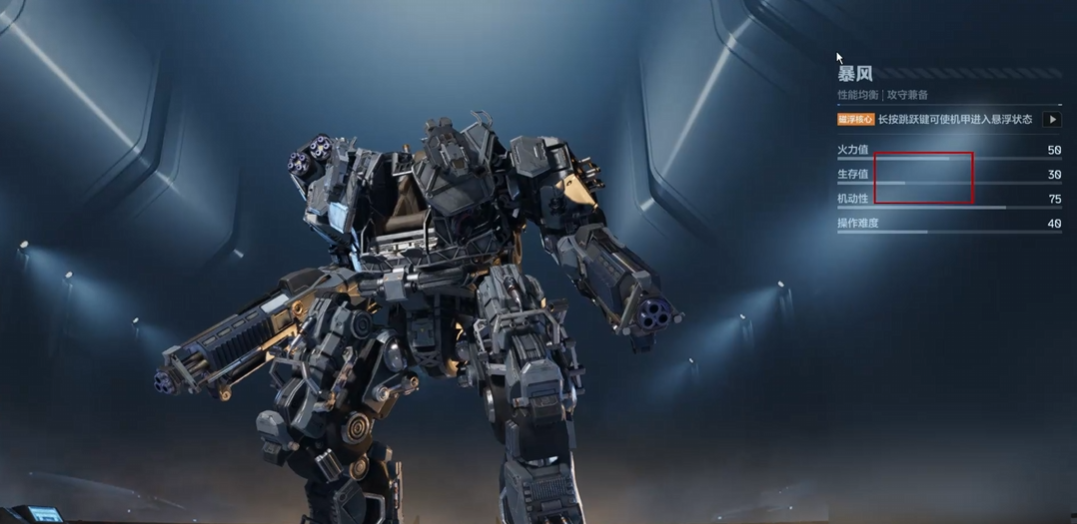 ��սδ������Ϳװ��ôŪ