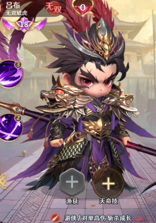 ��������־��ħۡ��������