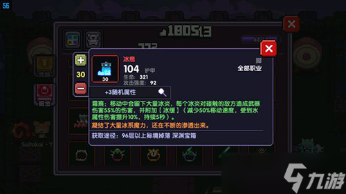 ��ʦ��װ����ô��ſ���