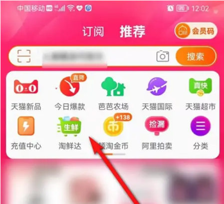 �Ա���ô������?�Ա������˽̳�